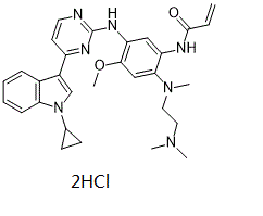 Almonertinib (HS-10296 diHCl)